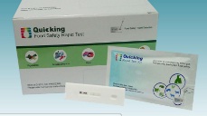 Test Kit ชุดตรวจ ชุดทดสอบสารตกค้าง ซาบูตามอล Test Kit ชุดตรวจ ชุดทดสอบสารตกค้าง ซาบูตามอล