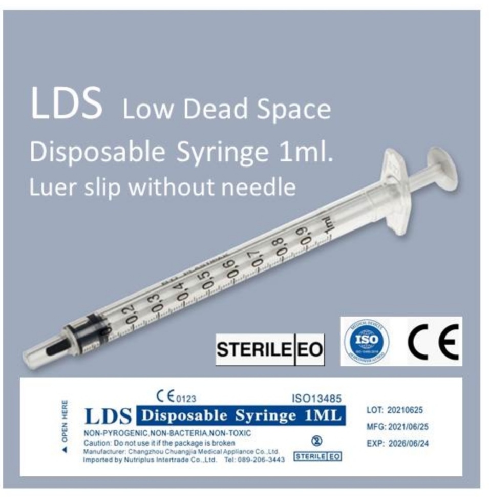 LDS Syringe ไซริงค์ กระบอกฉีดยา พลาสติก ขนาด 1 ml. ไม่ติดเข็ม