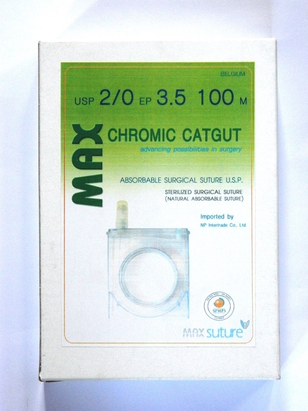 ไหมม้วน ชนิดไหมละลาย Max Chromic Catgut