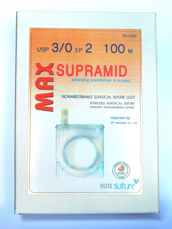 ไหมม้วน Max Supramid White