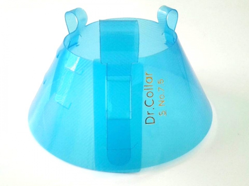 Collar #7.5 คอลล่า ปลอกคอกันเลียแผล Collar #7.5 คอลล่า ปลอกคอกันเลียแผล