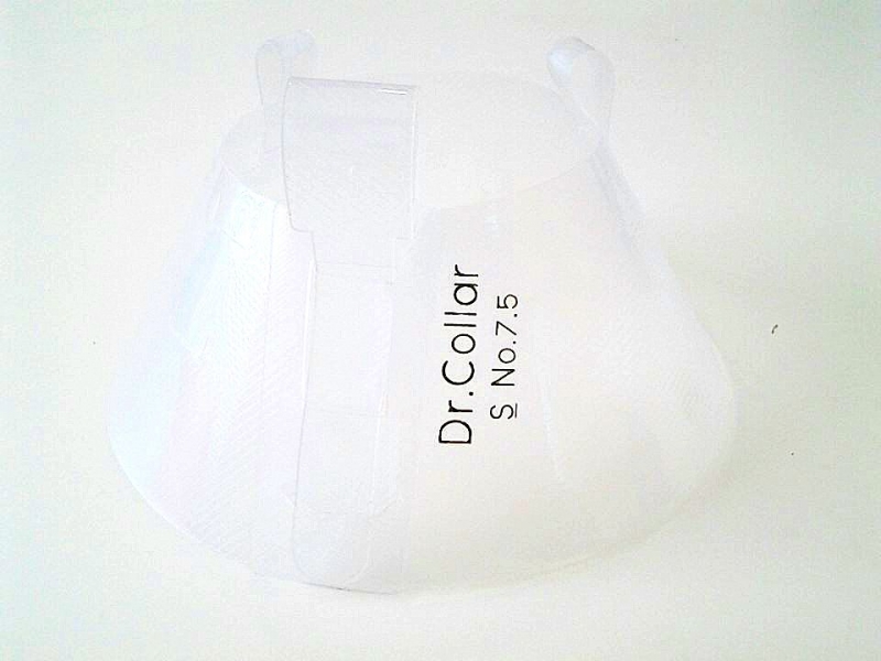 Collar #20 คอลล่า ปลอกคอกันเลียแผล Collar #20 คอลล่า ปลอกคอกันเลียแผล