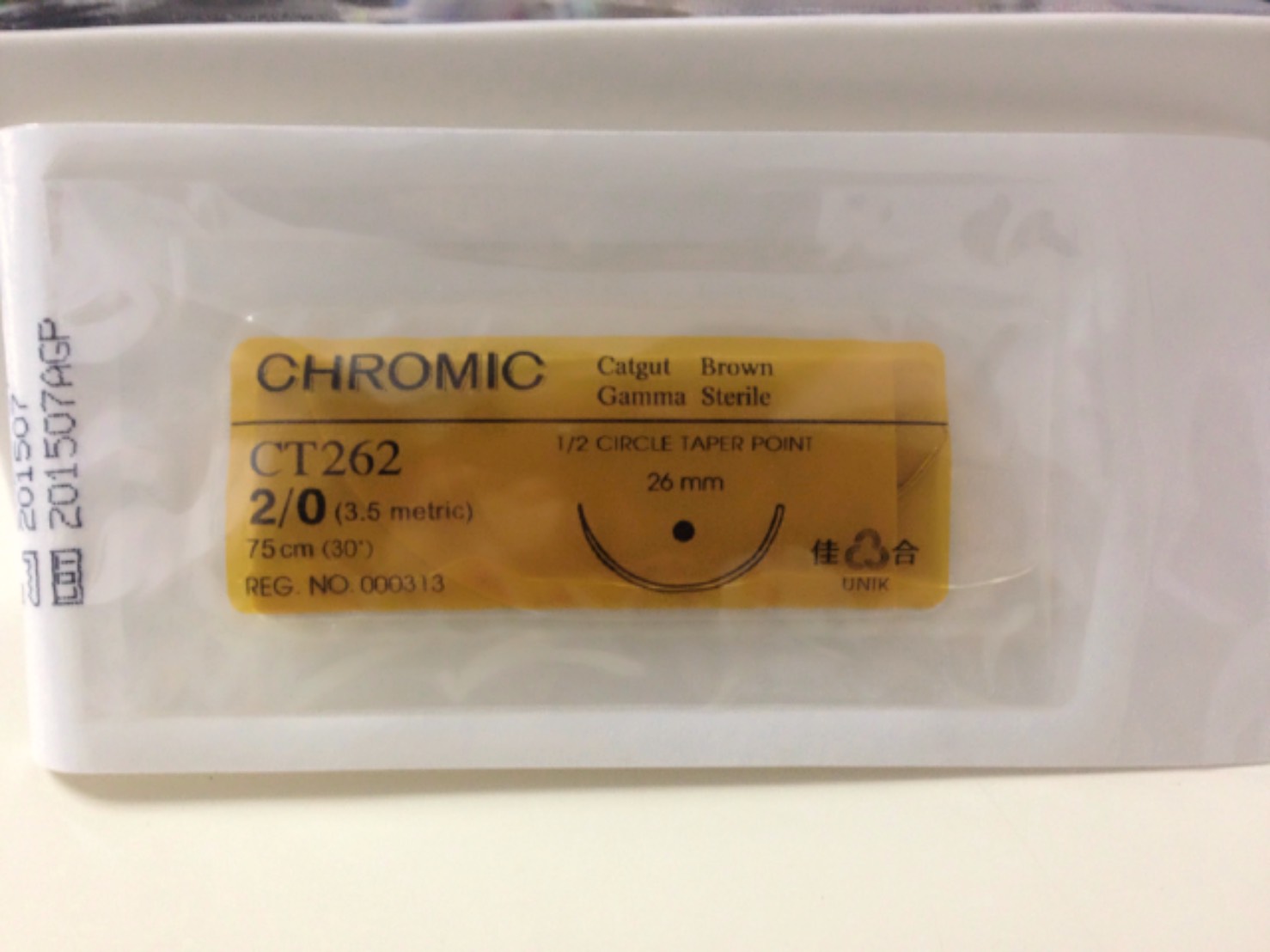 ไหมซอง Chromic C1501 เบอร์ 3-0 ไม่ติดเข็ม ยาว 150 cm. กล่อง 12 ซอง ไหมซอง Chromic C1501 เบอร์ 3-0 ไม่ติดเข็ม ยาว 150 cm. กล่อง 12 ซอง