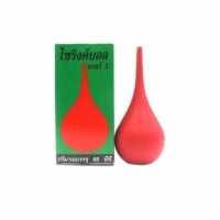 Syringe Ball #1 (30cc.) ลูกยางแดงดูดของเหลว