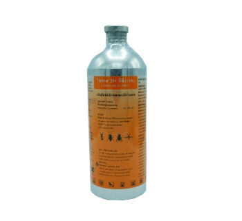 Cypas 250 ไซพาส 1000 ML. กำจัดแมลงบินและแมลงคลาน Cypas 250 ไซพาส 1000 ML. กำจัดแมลงบินและแมลงคลาน
