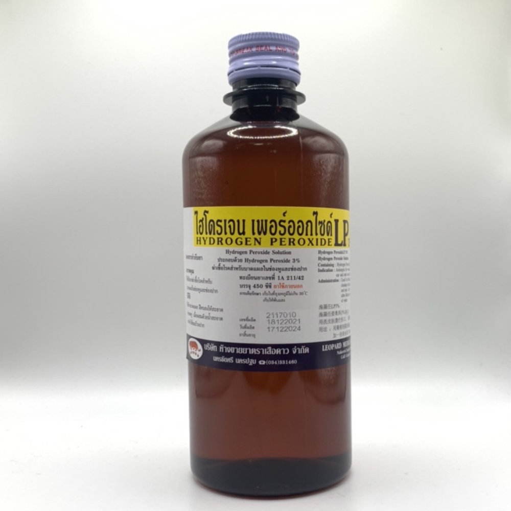 Hydrogen Peroxide LP 6% เสือดาว LEOPARD 450ml.