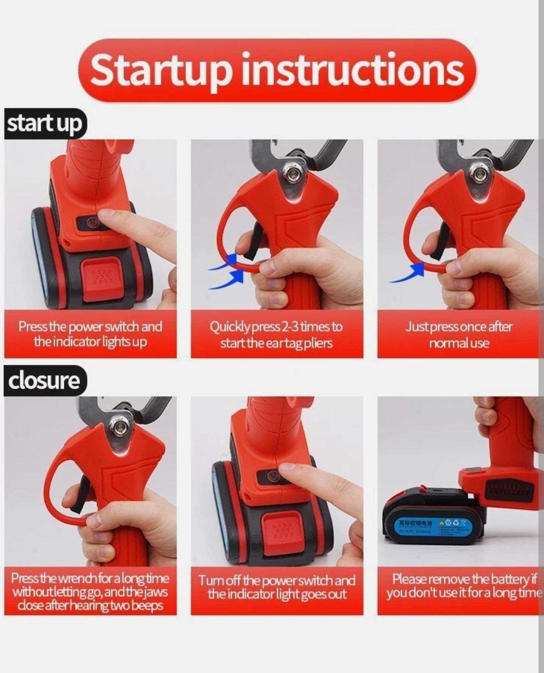 Electric Ear Tag Applicator เครื่องติดแผ่นเบอร์หูสัตว์