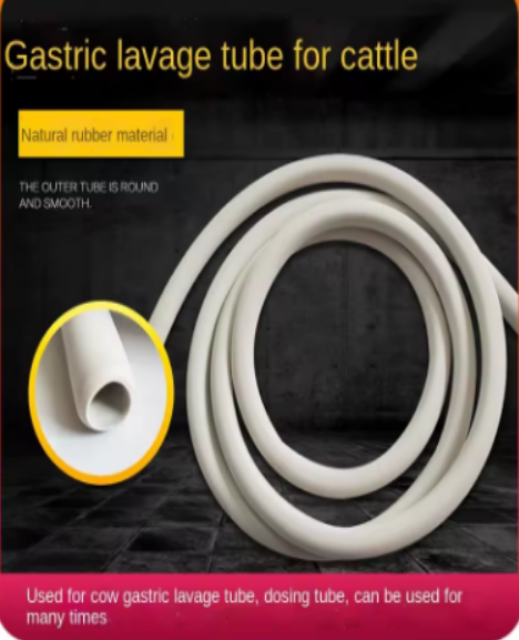 Cattle Stomach Tube / Gastric tube ท่อสวนกระเพาะวัว