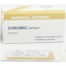 Chromic Catgut ไหมซอง ไหมเย็บแผล ไหมละลาย ไม่ติดเข็ม กล่อง 12 ซอง